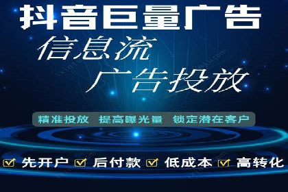 竞价推广与SEM托管双剑合璧——一则营销案例解析