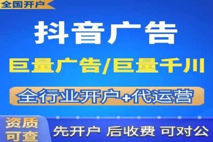 SEM代理服务：案例对比，效果哪家强